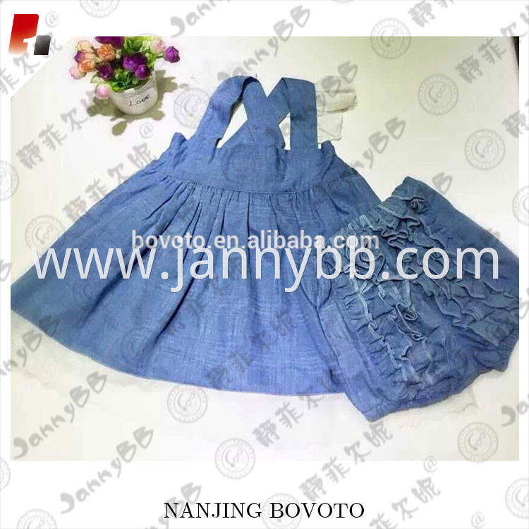Blue baby suits01